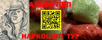 jwh Баксан