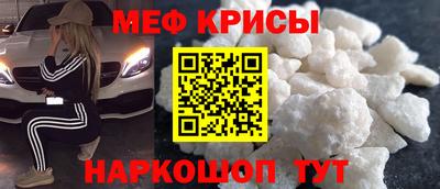 каннабис Ачхой-Мартан