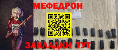 каннабис Ачхой-Мартан