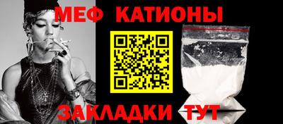 альфа пвп Аша