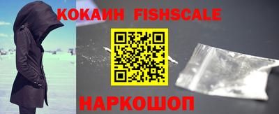 каннабис Ачхой-Мартан