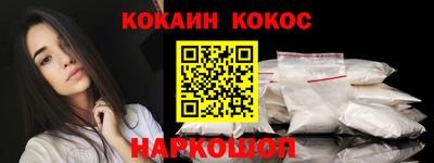 jwh Баксан