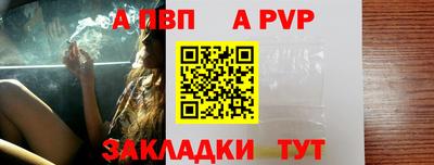 jwh Баксан