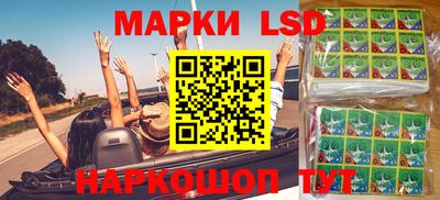 альфа пвп Аша