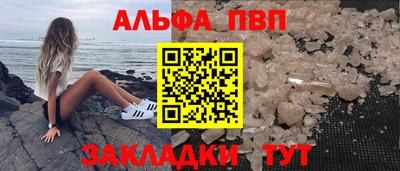 jwh Баксан