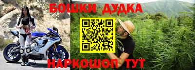 jwh Баксан