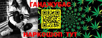 альфа пвп Аша