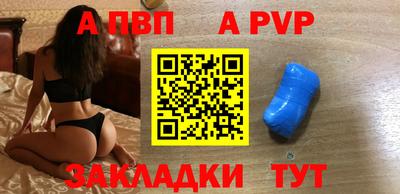jwh Баксан