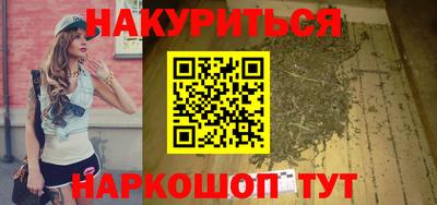 альфа пвп Аша
