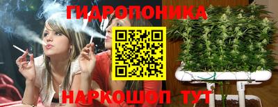 jwh Баксан