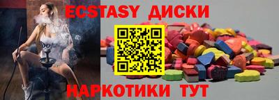 альфа пвп Аша