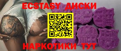 jwh Баксан