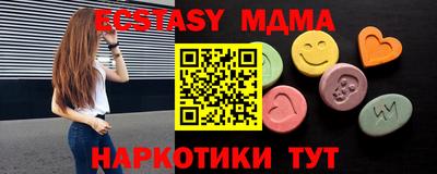 альфа пвп Аша