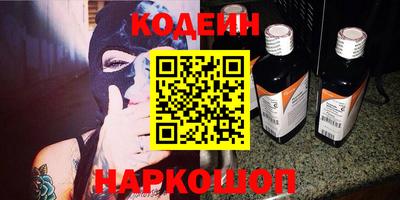 каннабис Ачхой-Мартан