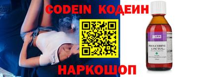 альфа пвп Аша