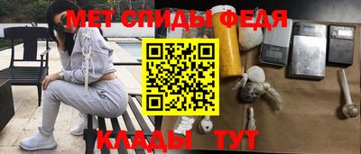 jwh Баксан