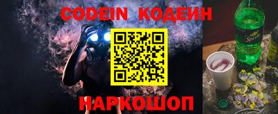 альфа пвп Аша
