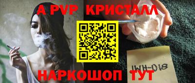 jwh Баксан
