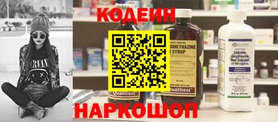 jwh Баксан