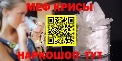 альфа пвп Аша