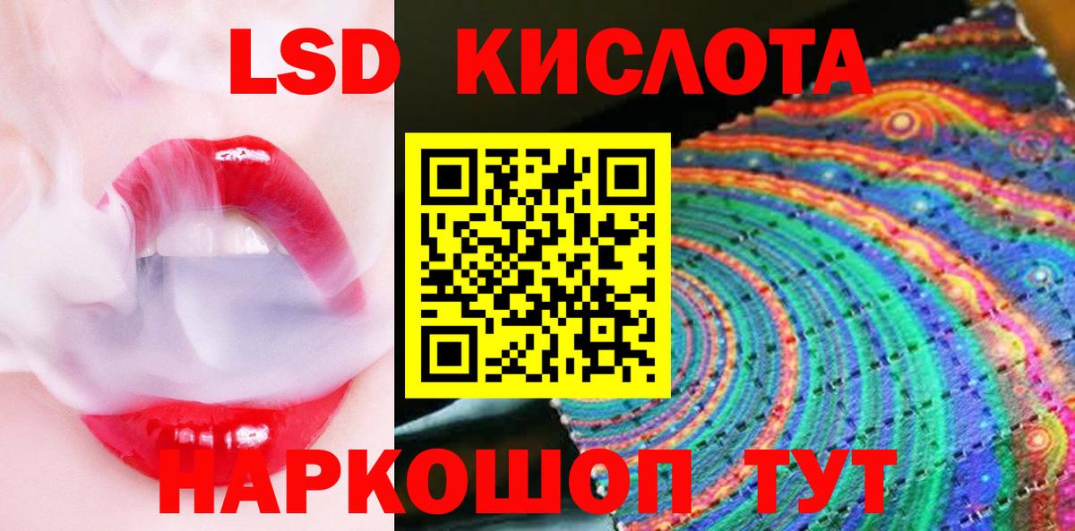 Марки N-bome 1,5мг  купить наркотик  Марки N-bome 1,5мг  Марки NBOMe  Омск  Вход с VPN 